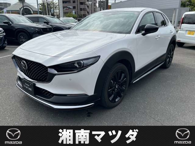 CX-30 1.8 XD レトロスポーツエディション