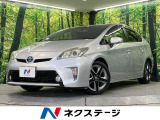 ナビ バックカメラ 禁煙車 ハーフレザーシート パワーシート ドラレコ