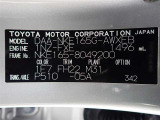 ご覧いただきありがとうございました。 カローラフィールダーハイブリッドGはいかがでしたか? 次ページからは、トヨタ認定中古車等の説明画像をご用意しております。ぜひご覧ください。