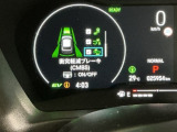 ホンダが推し進める総合先進安全装備のセンシング搭載! 衝突や斜線はみだしなどの危険が予測される時、センサーが警告。ヒューマンエラーを高度先進技術が補完してくれます。