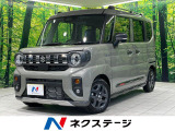 純正ナビ 全周囲カメラ 両側電動ドア シートヒーター ドラレコ ETC