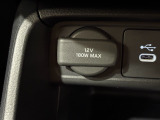 12V電源ソケットを設置しております。周辺機器の充電にご利用頂けます☆