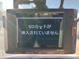 もしもの時も安心!ドライブレコーダー付きで、しっかり録画します!
