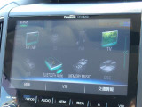 豊富なオーディオソース♪Bluetooth接続可能です!