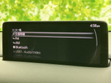 交通情報やFM、AM、Bluetooth、USBなど、複数の音源が一覧で表示されます。利用したい項目を画面上で確認しながら選べるため、音楽やラジオを日々の移動に取り入れやすいです。