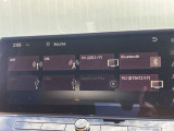 フルセグTVやBlueTooth対応等の豊富な機能でドライブも更に楽しくなります。