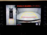 パノラミックビューモニターを装備。駐車場や交差点でクルマを真上から見るように周囲を確認できます。機能の詳細は販売店スタッフまでおたずねください。