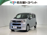 当社では、愛知・岐阜・三重・静岡在住で、現車確認可能な方への販売に限らせて頂きます。※ 当社の総合的判断により販売をお断りする場合があります。