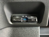 いまや快適なカーライフに欠かせないETCが付いています。