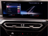 ☆オンライン商談・動画配信サービス実施中!!☆気になるお車の詳細を動画またはビデオ通話でご案内させていただきます!!