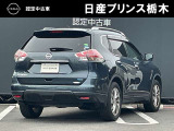 エクストレイル 2.0 20Xtt エマージェンシーブレーキパッケージ 