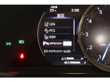 【クリアランスソナー】接触しそうになると音や表示でお知らせ!障害物の接近をお知らせしてくれる便利な機能です!
