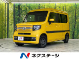 衝突軽減ブレーキ 純正ナビ 禁煙車 LEDヘッドライト フロントフォグ