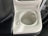ホッとカップホルダーつき  ちょうどいい温度で保温してくれる機能です♪