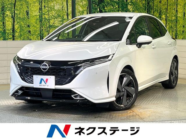 ノートオーラ 1.2 G レザーエディション 