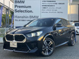 店舗所在地☆神戸市東灘区向洋町中6-12-6☆神戸ファッションマートの南に位置しております☆アクセス頂くにあたりご案内が必要であればお気軽に♪0078-6002-404284まで☆