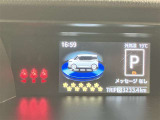 色々な車両情報を確認出来ます(インフォメーションディスプレイ)
