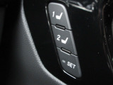 ドライビングポジションシステムです。運転者を判別し記憶したシート位置に自動で調整します。