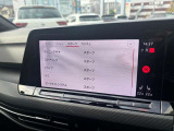 この度はVolkswagen尼崎の物件をご覧くださいましてありがとうございます。