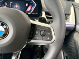 【ご納車後について】遠方のお客様はお住まいのエリアのBMWサービス工場にてメンテナンスを受けて頂けます。現地BMWへのお取次ぎなどもさせて頂きますのでご安心下さい。
