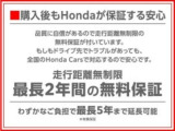ご来店お待ちしております!!