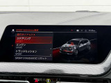 在庫車両はストックヤードにも保管してございます。あらかじめ在庫確認及びご来店日時のご連絡を頂けますと円滑なご案内が可能です。