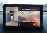 全周囲モニター付で、車庫入れも駐車もラクラクです。