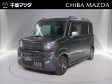 ご覧いただき誠に有難うございます千葉マツダでは掲載車両以外のお車も続々入荷しておりますのでお気軽にお問合せください