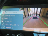 『バックカメラ』障害物センサーが危険を色と音でお知らせしてくれます!
