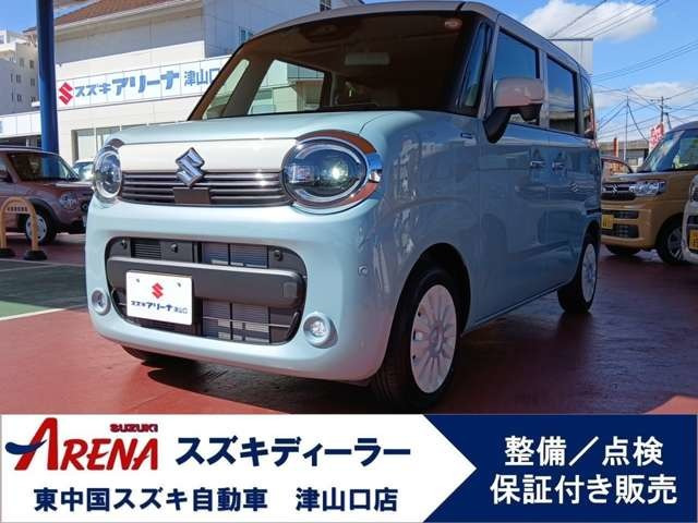 ワゴンRスマイル クリームコーデ
