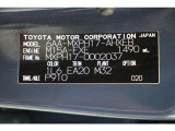 車両型式、フレームナンバーなどを表記したプレートです。最後までご覧いただきましてありがとうございました!ご不明な点などございましたら、お気軽にお問い合わせください。