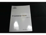 車の取り扱い説明書&メンテナンスノートが付いてますので安心です!!