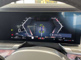 【お車の品質について】内外装の状態をより詳しくお伝えするため第三者機関《AIS》による公平かつ厳正な検査を実施いたします。お車の状態を数値化した車両評価証もご覧頂けます。※検査待ちの場合もございます。