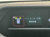 安全・安心な走行のために、納車前にダイハツのクルマを知り尽くしたエキスパートが基本性能に関わる機能や状態を徹底的に点検。消耗部品の交換など法定12ヶ月点検相当の点検・整備を実施しております。