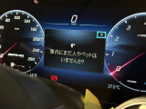 車が自動で車内を確認し、人やペットの置き去りを防ぐ先進アラート。降車後まで安全と安心を守ります。