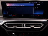 ☆オンライン商談・動画配信サービス実施中!!☆気になるお車の詳細を動画またはビデオ通話でご案内させていただきます!!