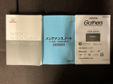 【お問い合わせお待ちしてます!】現車確認をご希望の際は、ご希望の日時等をご連絡下さい。