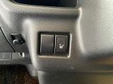 運転席シートはシートヒーター機能を搭載しております。