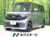 両側電動ドア 純正SDナビ 全周囲カメラ 衝突被害軽減システム 禁煙車