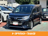 令和2年式のノアを入庫しました☆ ※当社規定より、山口県内の方でご来店(直接面談)できる方のみの販売とさせて頂きます