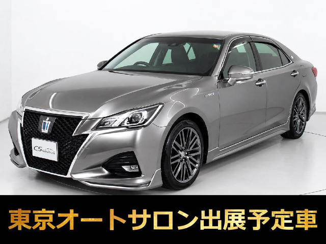 クラウンアスリート ハイブリッド 2.5 S 後期 禁煙 黒本革 セーフティS