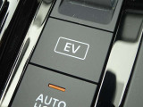 【EVモード】あらかじめリチウムイオンバッテリーを充電するモードです。 EVモードスイッチをONにするとエンジンの始動を極力抑えて走行します!
