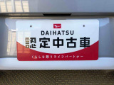 別途、申込みで希望ナンバーの申請も承っております。
