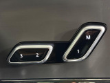 電動パワーシートですので運転中のシート調節も安全に行えます。微調整も可能ですのであなただけのドライビングポジションを実現します。