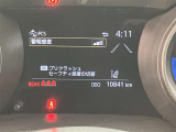 高速道路をスイスイッと通過のETC付き!ETCカードをお持ちでない方は、トヨタETCカードもございますので、ぜひスタッフにご相談ください!