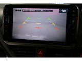 バックガイドモニターで後方の確認が出来て安心です。