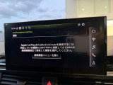 Audi純正のナビゲーションです。少ない動作で必要な情報をご確認可能です。