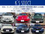 【豊富な販売実績】欧州車の販売実績は1,000台を超えます。アフターも安心してお任せください。