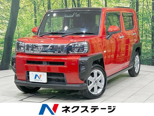 タフト G