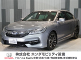 平成29年式 ワンオーナー この度は当店の車両をご覧いただきましてありがとうございます。当店の販売車両はそのほとんどが自社での下取り車とデモカー(試乗車)から構成され、安心してご購入いただけます。